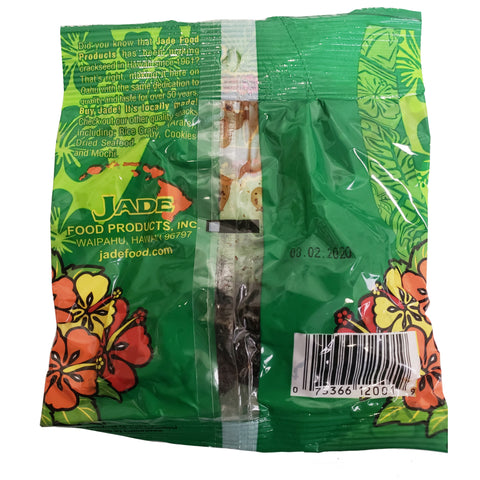 Jade Rock Salt Plum 1.50 oz (NOT FOR SALE TO CALIFORNIA)