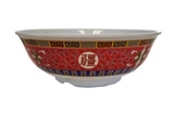 Saimin Bowl 7.5"