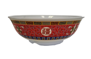Saimin Bowl 7.5"