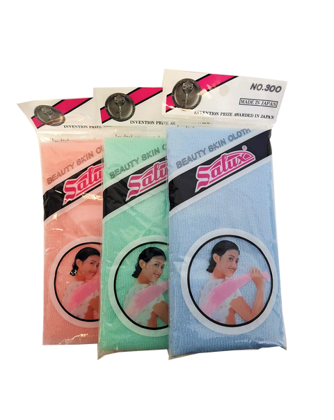 Salux Nylon Bath Towels (Random Colors)