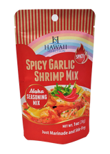 Hawaii Selection Spicy Garlic Shrimp Mix Packet 1oz