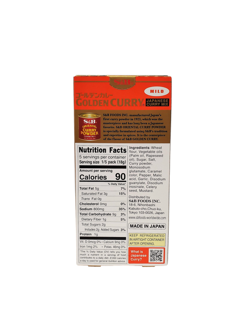 S&B Golden Curry Mild 3.2oz