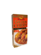 S&B Golden Curry Mild 3.2oz
