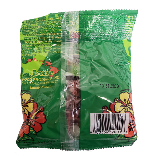 Jade Sweet Li Hing Mui 1.25oz - Red (NOT FOR SALE TO CALIFORNIA)