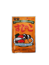 Tamanoi Sushi No Ko Instant Sushi Seasoning-Sushi Powder Vinegar 2.64 oz.