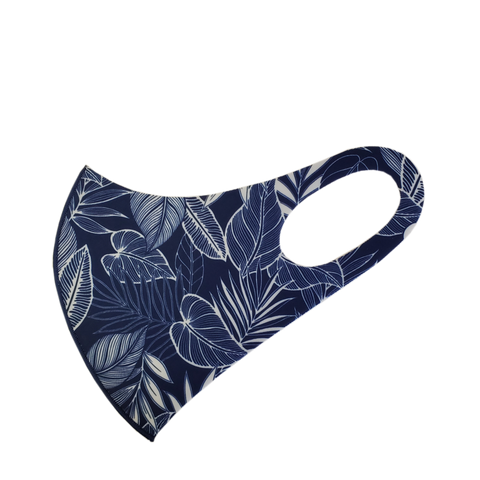 Adults Polyester/Spandex Washable Mask