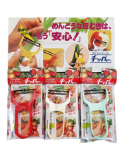Vegetable Peeler Plastic Handle - Asst'd colors