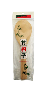 Wooden Rice Spoon