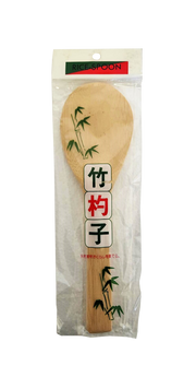 Wooden Rice Spoon