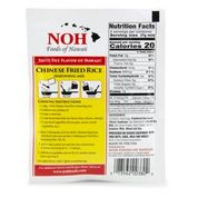 NOH Chinese Fried Rice 1oz