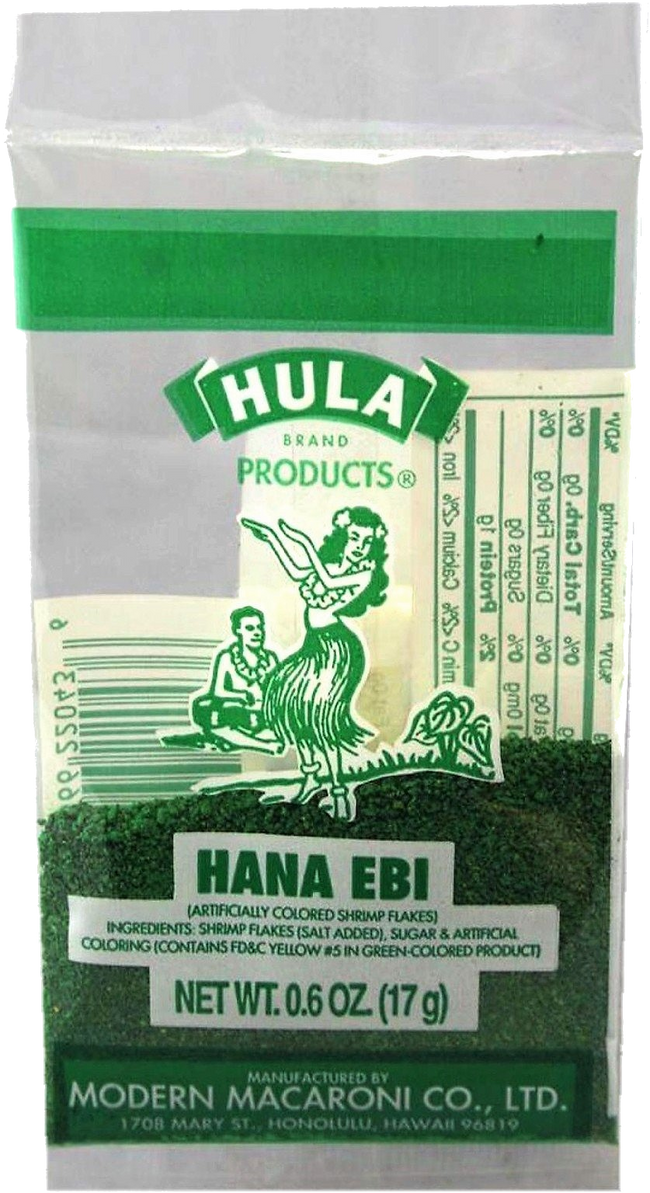 Hula Hana Ebi Green .6oz