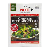 NOH Chinese Beef Broccoli 1.1oz