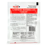 NOH Chinese Barbecue Char Siu 2.5oz