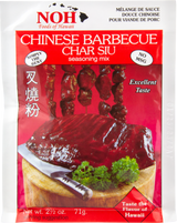 NOH Chinese Barbecue Char Siu 2.5oz