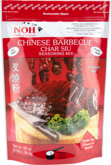 NOH Chinese Barbecue Char Siu Bulk 3LB **(LIMIT 1 BAG PER ORDER)**