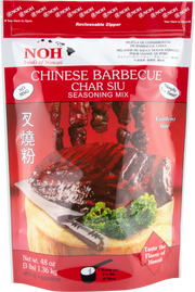 NOH Chinese Barbecue Char Siu Bulk 3LB