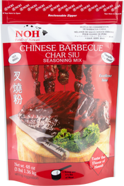 NOH Chinese Barbecue Char Siu Bulk 3LB **(LIMIT 1 BAG PER ORDER)**
