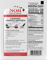 NOH Chinese Lemon Chicken 1.5oz
