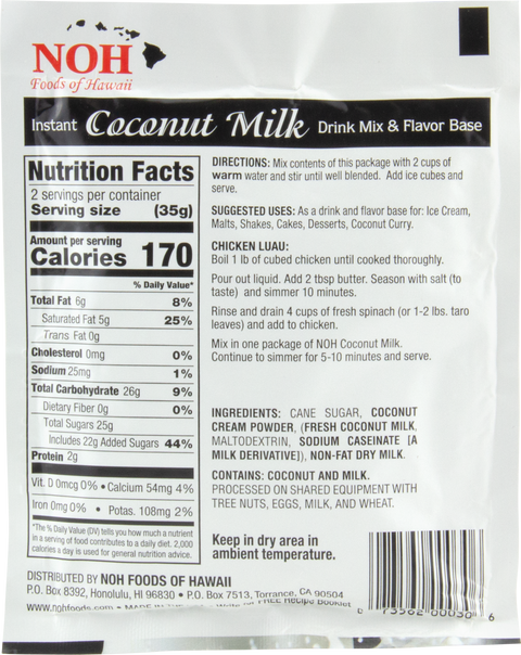 NOH Hawaiian Coconut Milk 2.5oz Powder