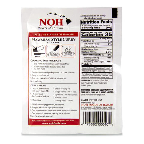NOH Hawaiian Style Curry 1.5oz